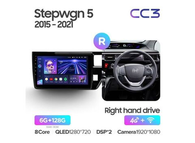 Магнитола Teyes CC3 6-128 Honda Stepwgn 5 2015 — 2021 10.2"