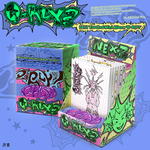 Альбом NEXZ - O-RLY?