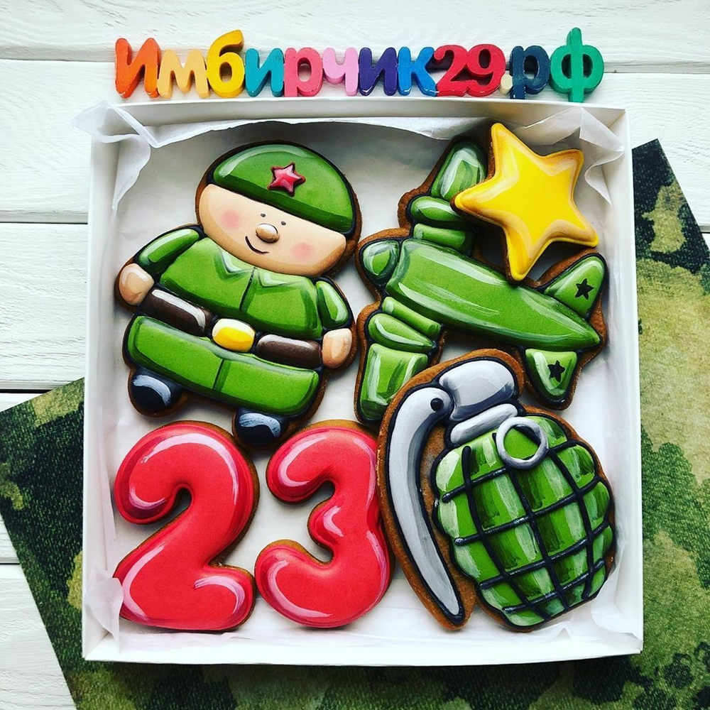Имбирные пряники 23 февраля