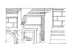 Архитектурные мотивы | Г.А. Косяков