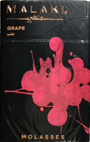Malaki (Малаки) - Grape  50 гр.