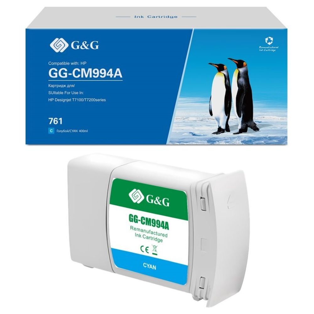 Картридж G&amp;G аналог HP CM994A (761) для DesignJet T7100, голубой (400 мл)