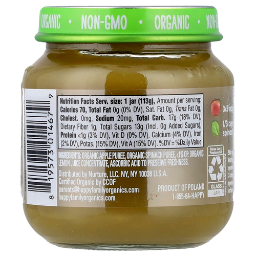 Happy Family Organics, Happy Baby®, яблоки и шпинат, от 6 месяцев, 113 г (4 унции)
