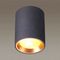 Уличный светильник Odeon Light Hightech Aquana 4205/1C