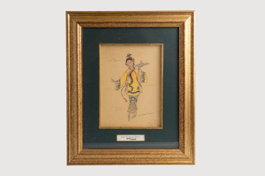 Лимитированная копия эскиза Василия Дьячкова «Китайская кукла» из балета «Щелкунчик» 1919 года»