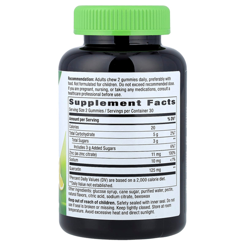 Nature's Way, Жевательные мармеладки с кверцетином, лимоном, 60 жевательных таблеток