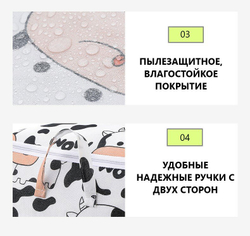 Корзина для хранения игрушек, контейнер 50*50*70см, Милый утенок