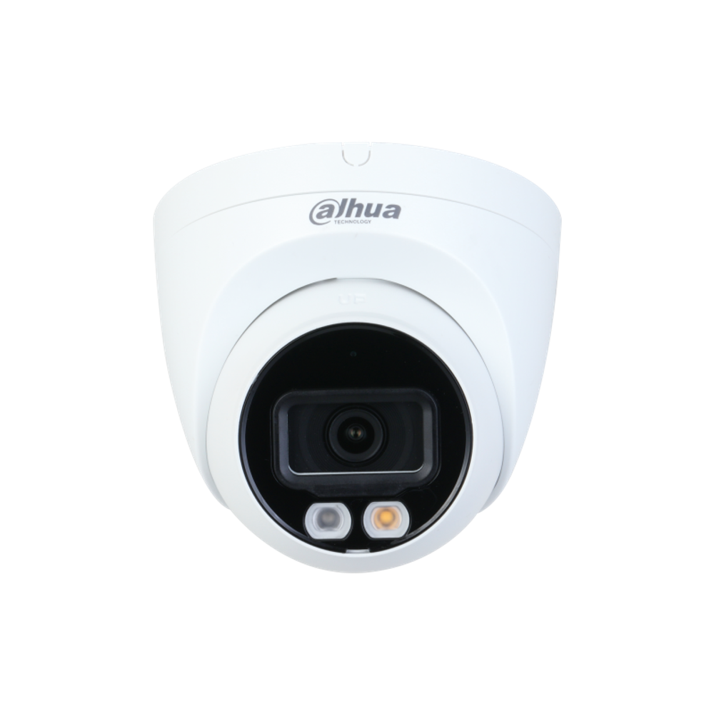 Камера видеонаблюдения уличная Dahua DH-IPC-HDW2449TP-S-IL-0280B