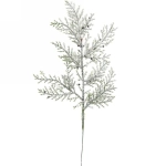 Ветка декоративная «Блеск» 25 см, Белый