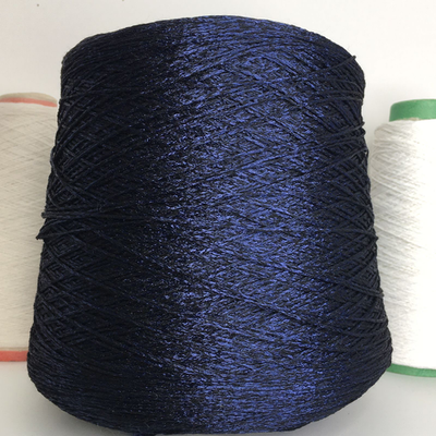 ZEBRAFINE - Lanficio, вискоза, люрекс 350м/100гр, col.510 тёмно-синий блеск, S915