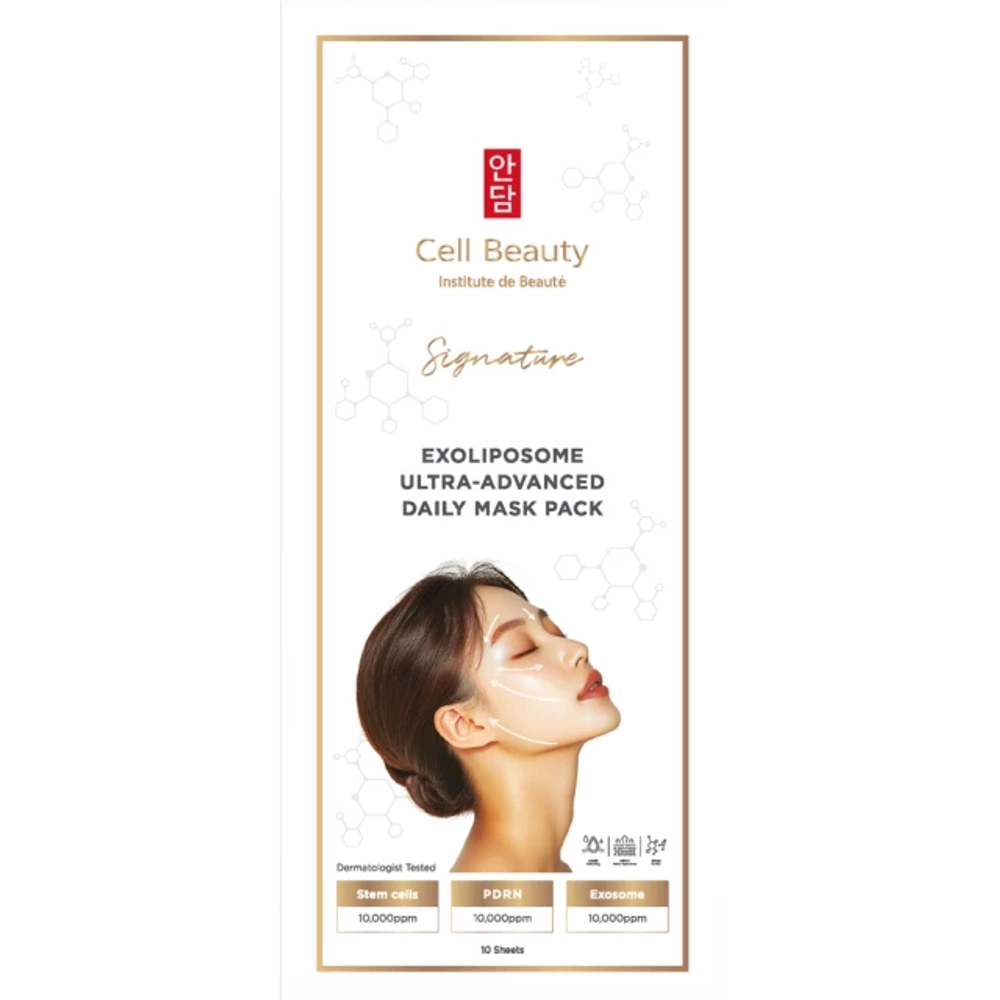 Cell Beauty Ежедневная маска для лица с экзолипосомами-Exoliposome Ultra-Advanced Daily Mask Pack Signature,10 шт