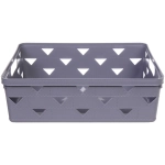 Корзинка для хранения «ЭНИГАРТ», цвет пыльно серый, 33*25.6*11см