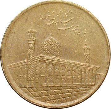 1 000 риалов 2012-2017 Иран, Мавзолей Шах-Черах в Ширазе