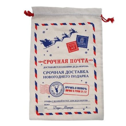 GAEM Мешок для подарков, L39 W2 H60,5 см