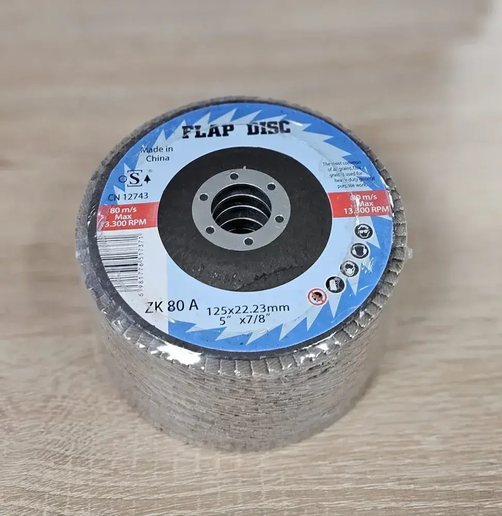 Круг лепестковый торцевой 125 x 22.23; P120