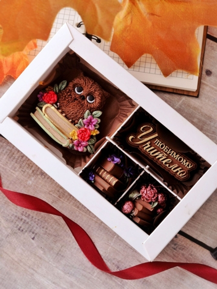Набор шоколадный "Любимому учителю" #2