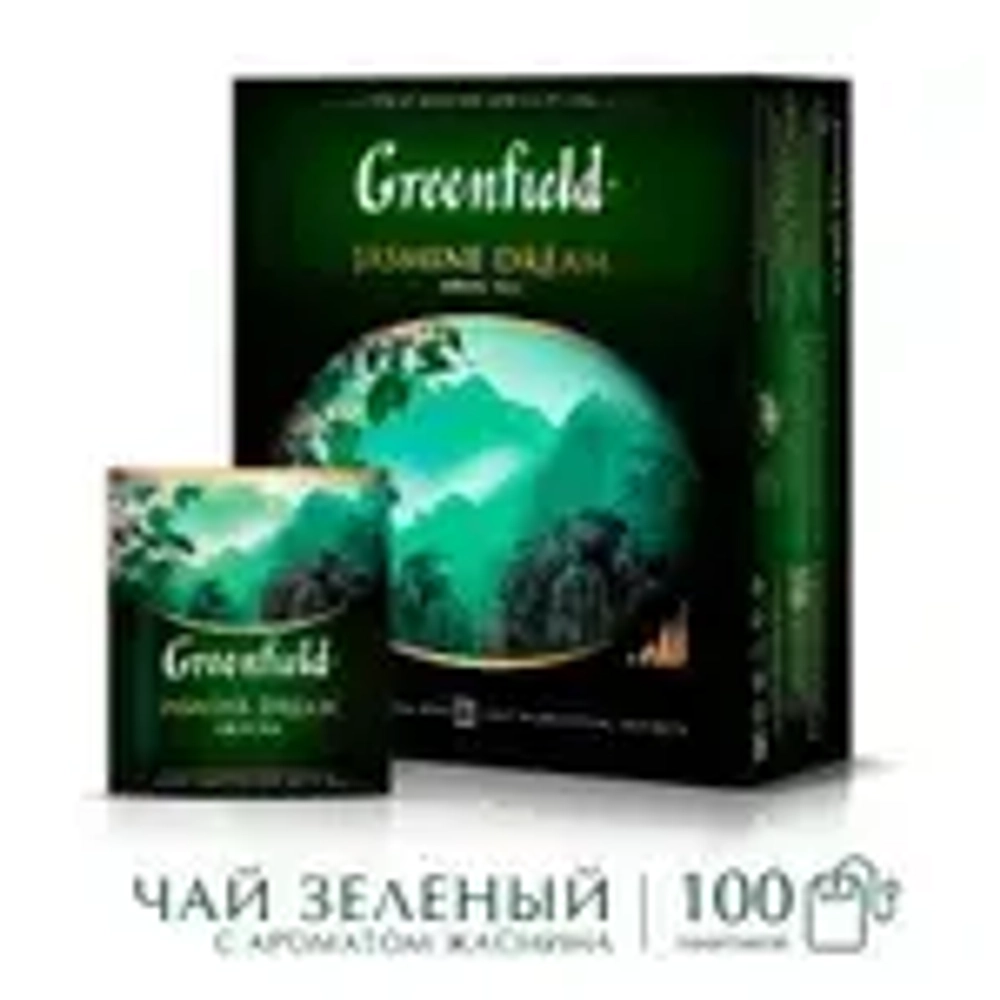 Чай в пакетиках зелёный Greenfield Jasmine Dream, 100 шт