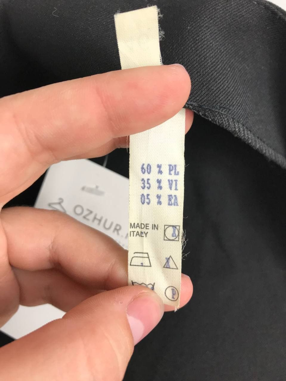 Юбка со складками 46 размер