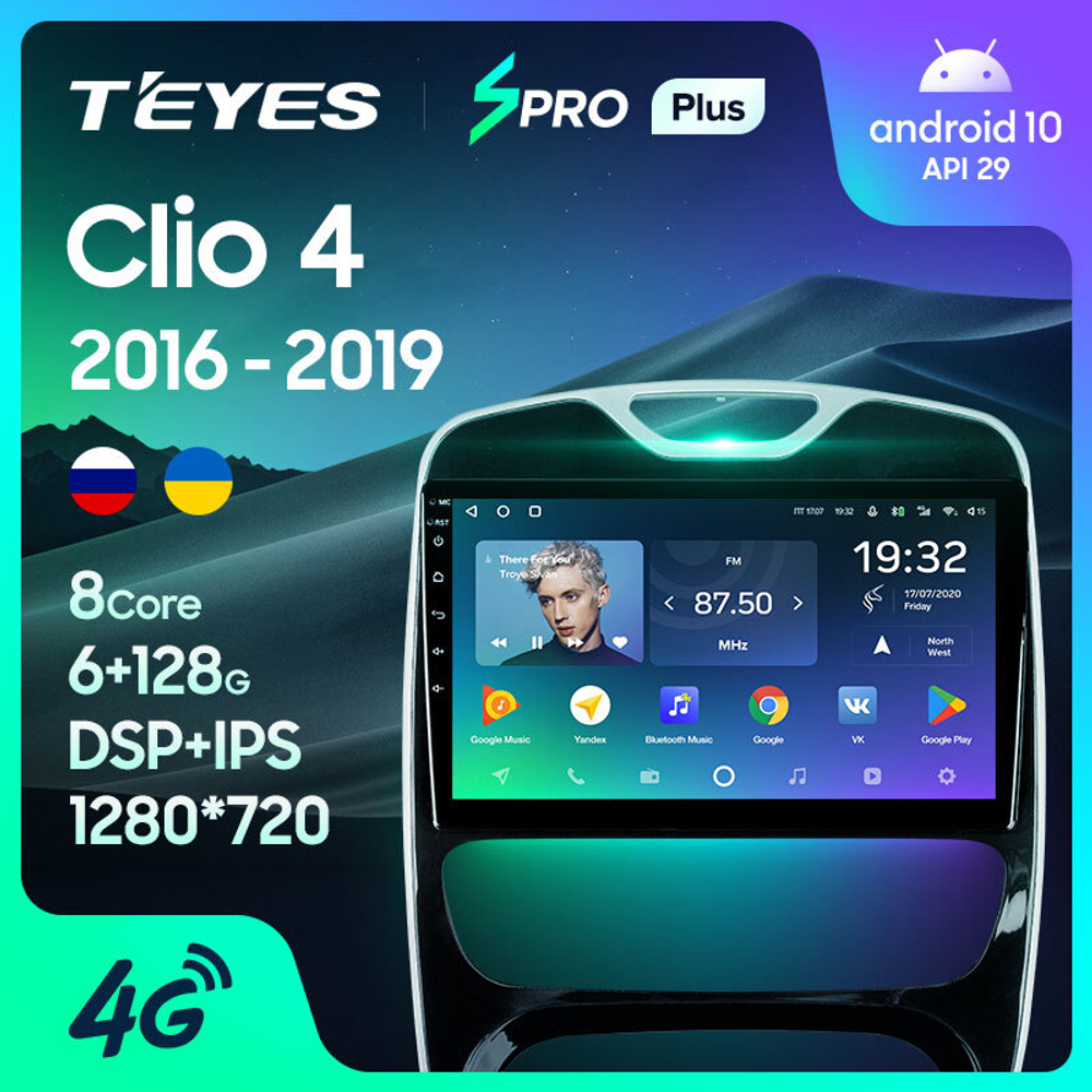 Teyes SPRO Plus 10,2"для Renault Clio 4 2016-2019