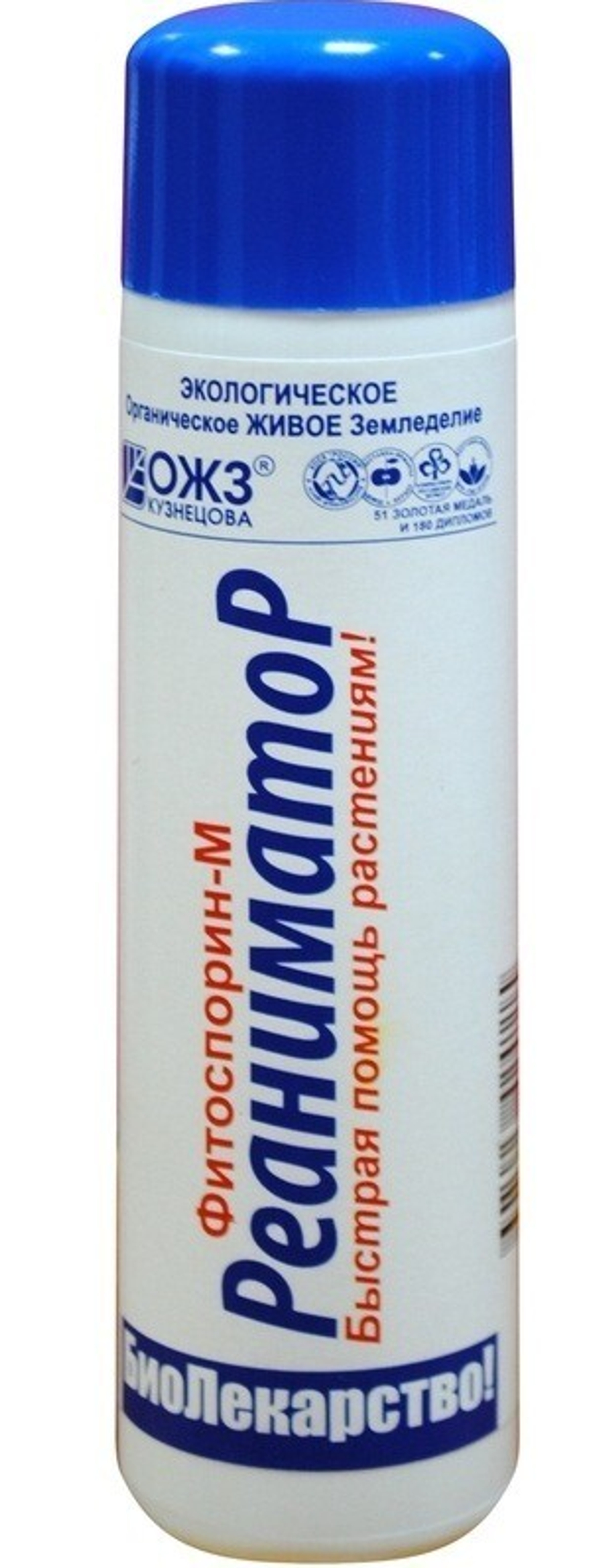 Фитоспорин-М Реаниматор, 0.2л.
