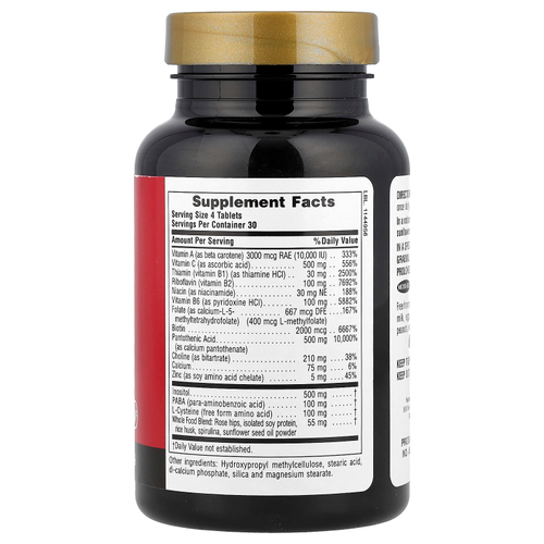 NaturesPlus, Ultra Hair®, для мужчин и женщин, 120 таблеток