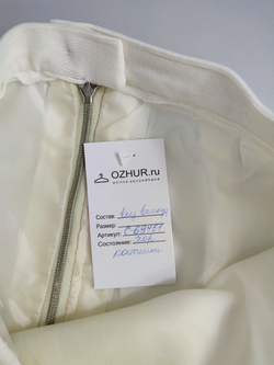 Юбка прямая светлая 48 размер