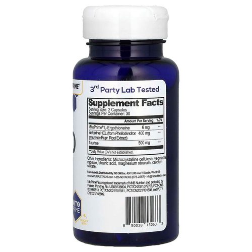 Natural Stacks, Neuro Life, 60 веганских капсул