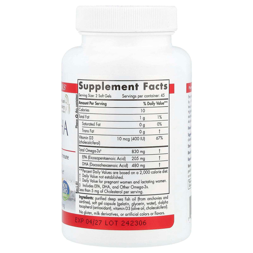 Nordic Naturals, ДГК для беременных, 90 мягких таблеток