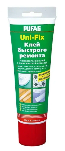 Uni-Fix Клей для швов и быстрого ремонта (морозостойкий) Pufas 60 г. (Пуфас) Качество из Германии.