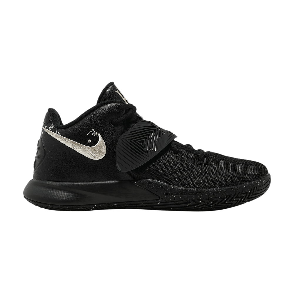 Кроссовки Nike Flytrap 3