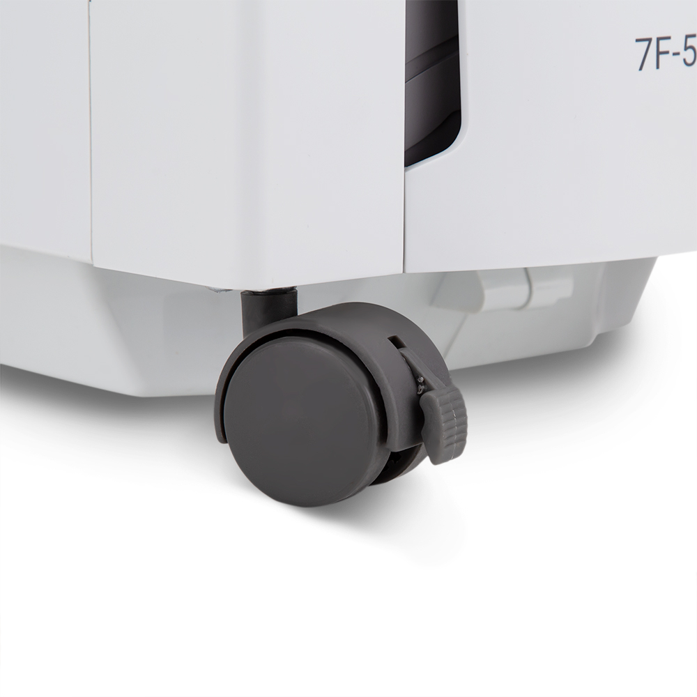 Концентратор кислорода Армед 7F-5C