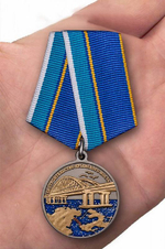 За строительство крымского моста (муляж)