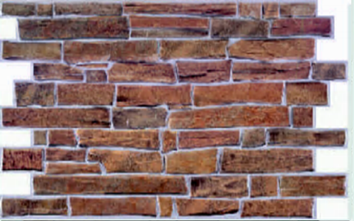 Панель ПВХ  Мозаика СЛАНЕЦ КОРИЧНЕВЫЙ 498 * 980 мм (10)