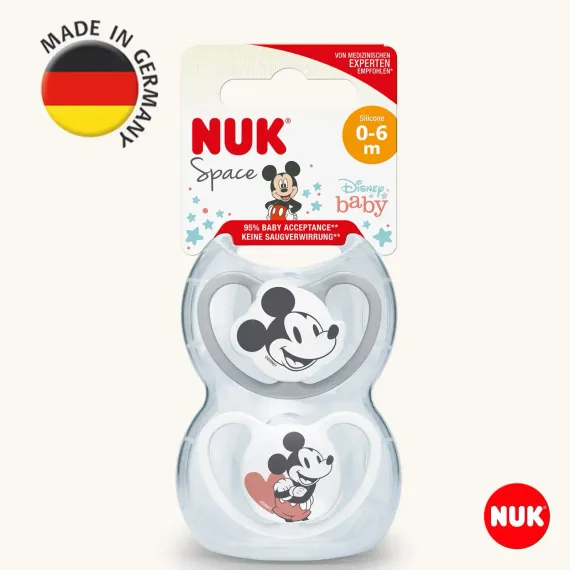 Пустышка Nuk силикон ортодонтическая 2 шт.