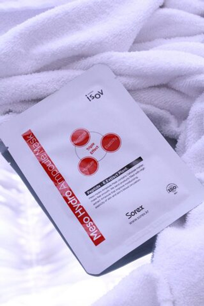 Маска тканевая с ферментами MESO HYDRO AMPOULE MASK 25 мл