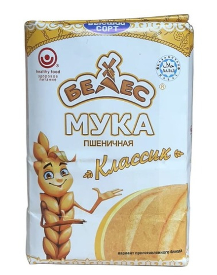 Мука пшеничная "Белес" Классическая 5кг. Казахстан