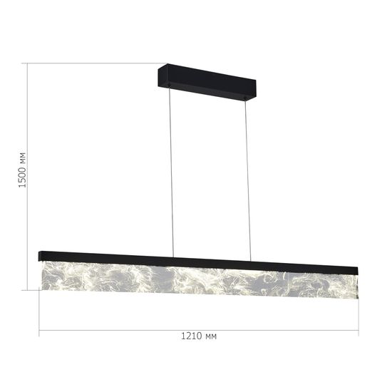 SL6234.403.45 Светильник подвесной ST-Luce Черный/Дымчатый LED 1*45W 4000K SPLENDID