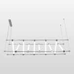 Линейно-подвесной светильник Lussole LSP-7177