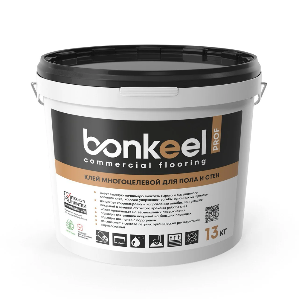 Клей для коммерческих покрытий Bonkeel Prof для пола и стен 6,5кг