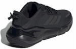 Кроссовки Adidas Climawarm Cruiser