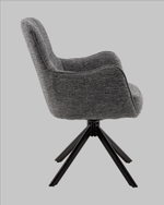 Стул обеденный Eima тёмно-серый