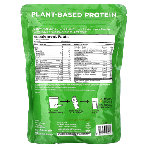 Keto Science, кетогенный коктейль, шоколадный крем, 431,2 г (15,2 унции)