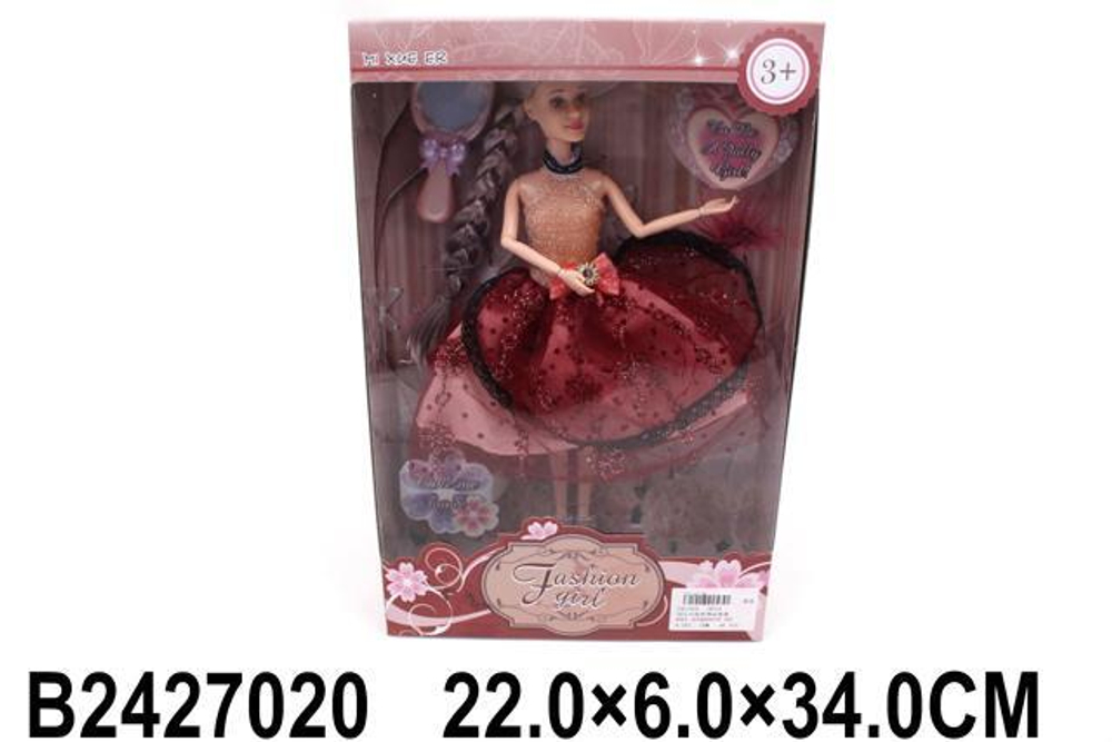 Кукла тип Модель на шарнирах с аксессуарами, коробка 8735