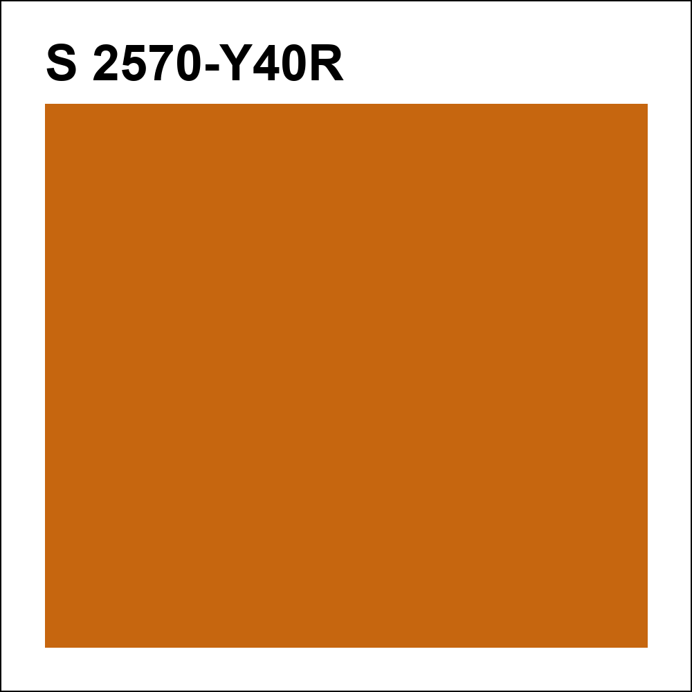 S 2570-Y40R за кг
