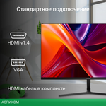 Монитор Digma 27" Progress 27P203F
