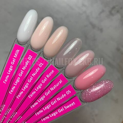 LOVELY Гель для наращивания и укрепления Lego Gel Nude 05, 15 гр