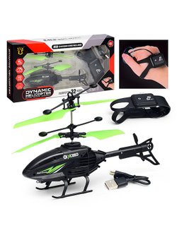 Игрушка Вертолет р/у (KP666-37)