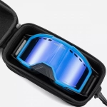 МАСКА-ОЧКИ FINNTRAIL VISION 1093