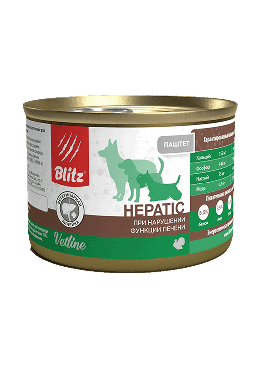 Влажный корм для собак консервы при нарушении работы печени Blitz Vetline Dog Hepatic 200гр