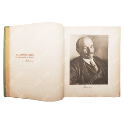 Первая конная. Альбом. Оформление Варвары Степановой и Александра Родченко. [2-е изд.]. 1938 г.